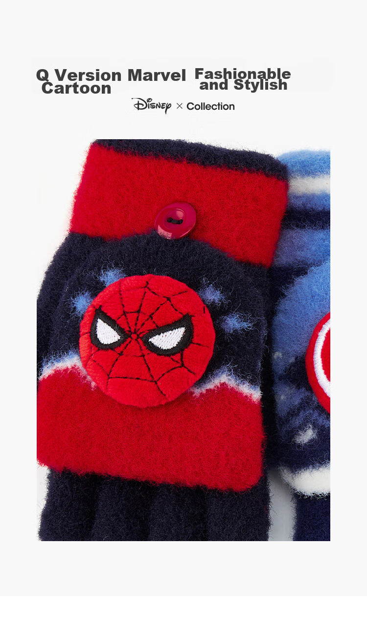 Disney Boys Spider-Man Winter Half-Finger Gloves, Baby Five-Finger Flip-Up Gloves HM70129, Spider-Ma 3