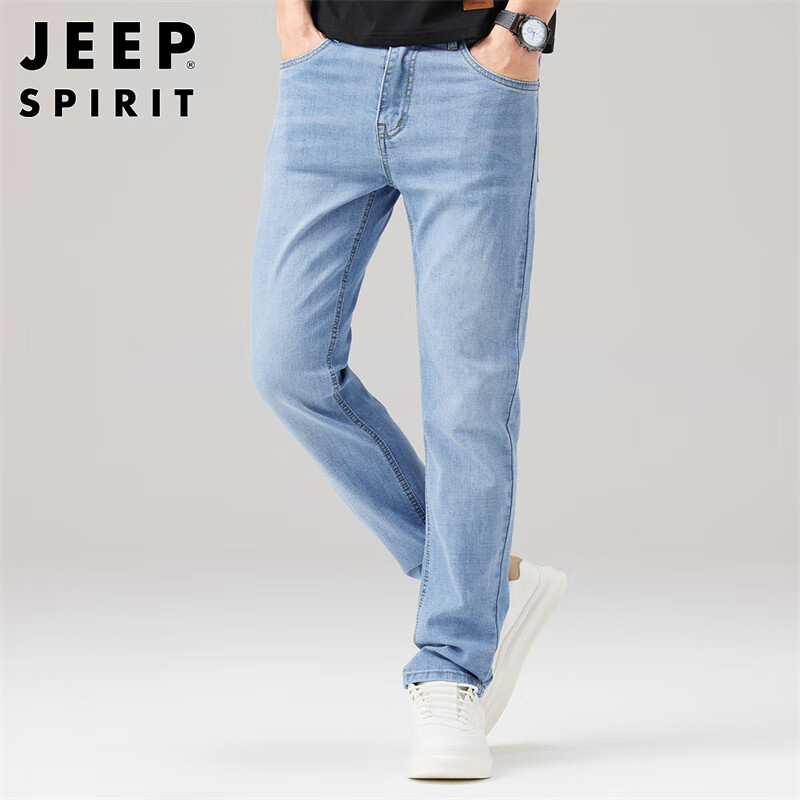 JEEP S...