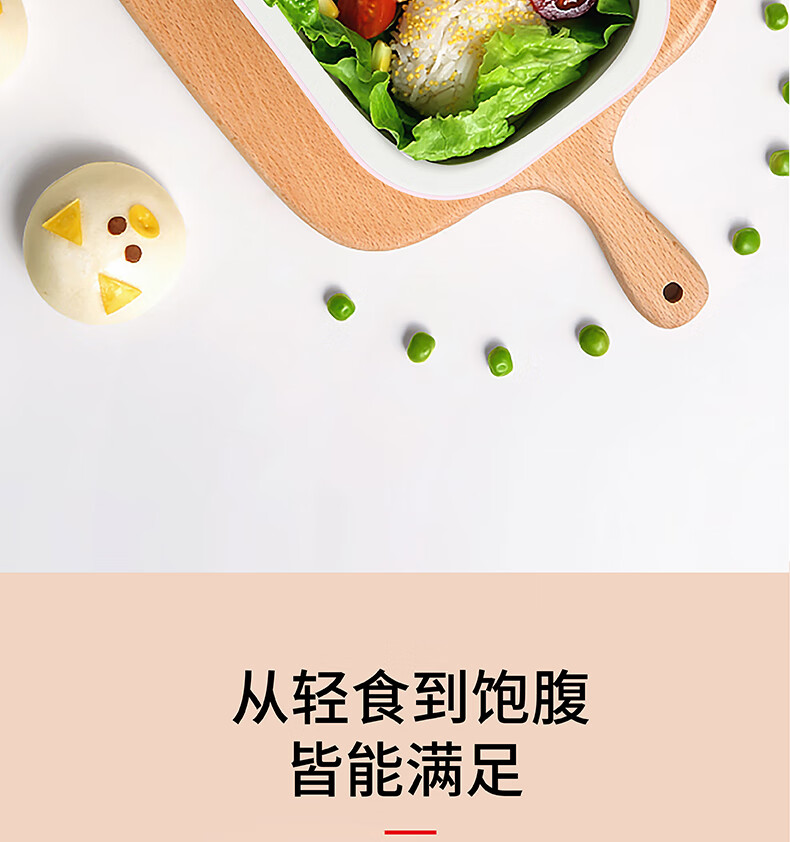 详情图.png