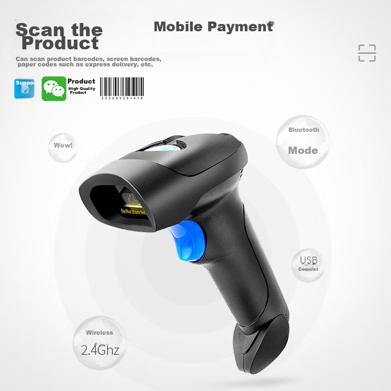 NTEUMM Wireless Barcode Scanner Gun, Express Delivery Logistics Barcode Bluetooth Scanner, Supermarket Pharmaceutical Traceability Code Universal QR Code Scanner Gun L10