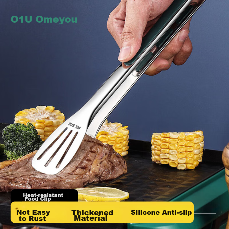 AOmeiyou 304 Stainless Steel Tongs, Multifunctional Food Tongs for Barbecue, Bread, Cake, Steak, Extended 12 Inches