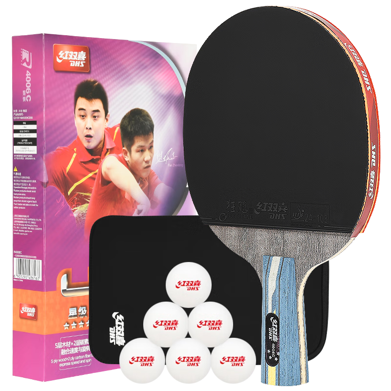 DHS Table Tennis Racket, Four-Star Straight Handle R4006C Carbon Fiber Blade, Double-Sided Reverse Rubber, Arc-Shaped Ball Combination, Fast Attack Ready-To Single Racket