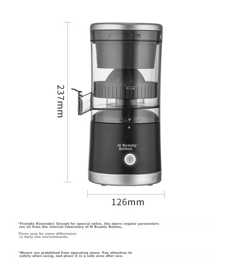 Meizhikou Juicer with Pulp Separation, Fully Automatic, Multi-Functional Food Processor, Compact Electric Juice Extractor Cup 17