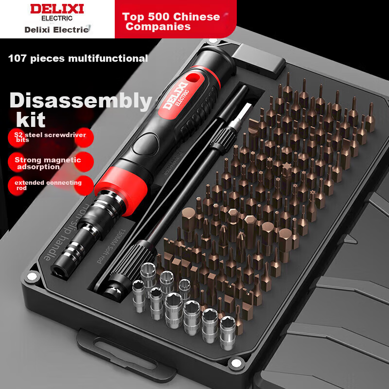 DELIXI ELECTRIC Screwdriver Set, Laptop Disassembly Tools, Complete Precision Set with Phillips, Flathead, Hexagonal And Torx Bits, Multi-Functional 107-I