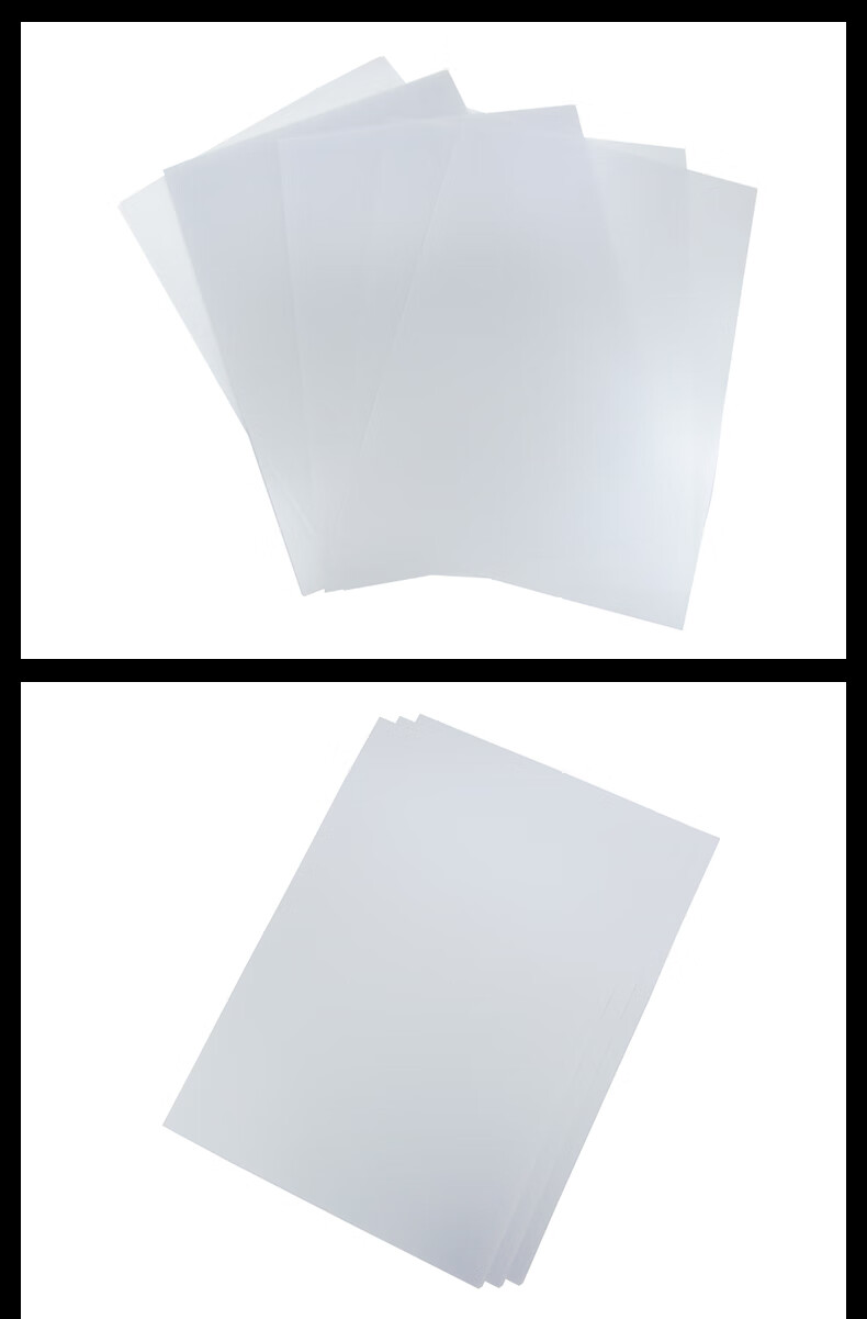 Youmashi (U-MACH) Binding Film A4 Plastic Bid Contract Cover, 50 Sheets Per Pack, PVC Material, 0.4mm Transparent Film 9