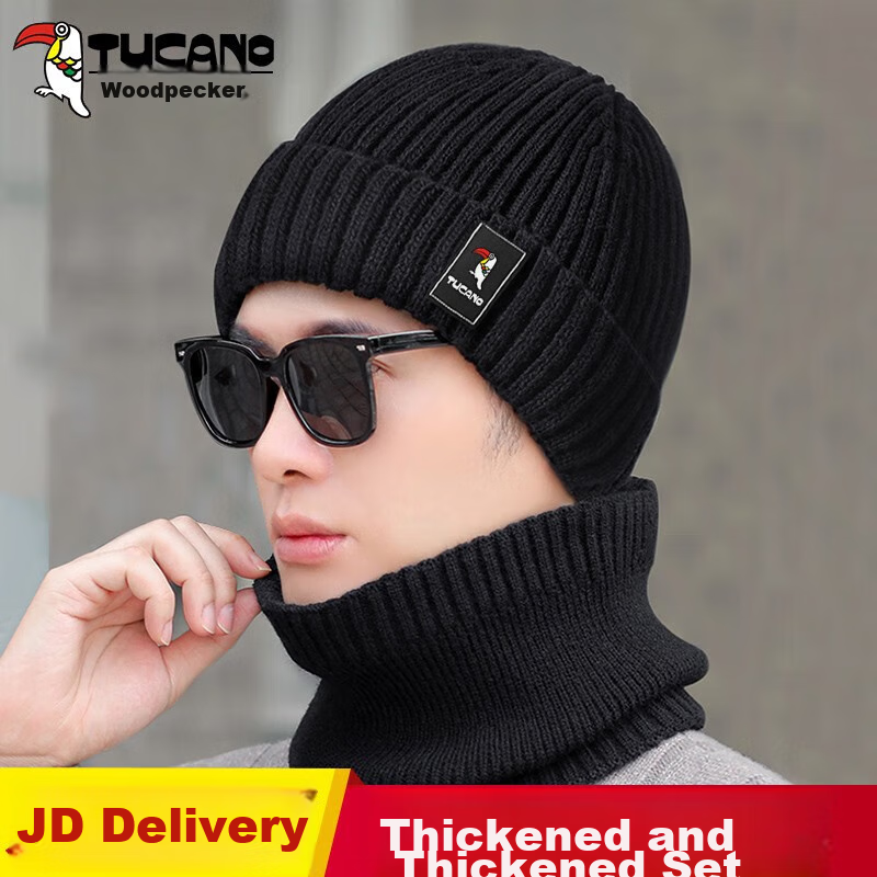 TUCANO Men's Knitted Hat, Autumn And Winter Cold-Proof Knit Cap, Fleece-Lined Thick Warm Women's Cotton Hat, Cycling Windproof Cold Hat