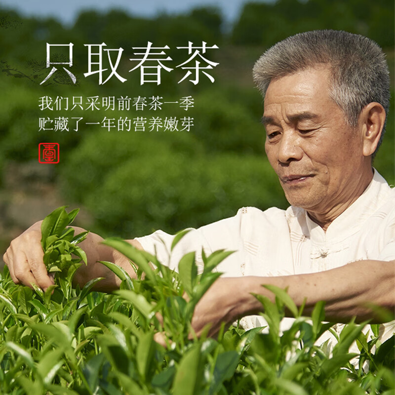 宋凰乌龙茶新宫玺红凤凰单丛单枞蜜兰香特级150g中火茶叶礼盒装送领导