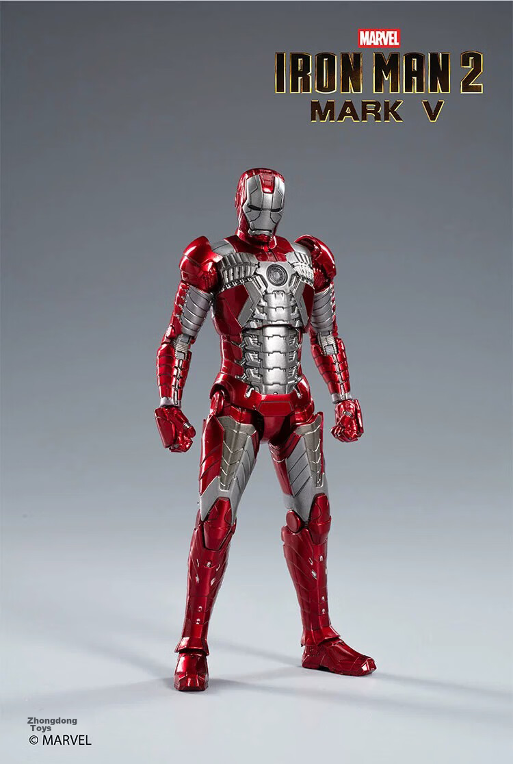 Marvel Iron Man MK5 Action Figure Model with Articulated Joints, Boys' Birthday Gift 17
