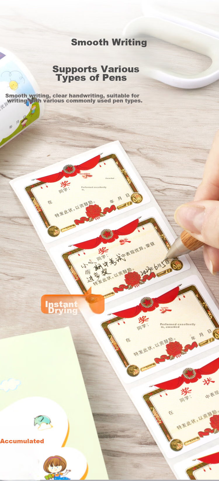 DSB (Disbi) Mini Certificate Stickers for Primary School Students, Kindergarten Children, And Reward Recognition Stickers - Assorted Pack/2 Rolls 200 Stickers RS-202 8