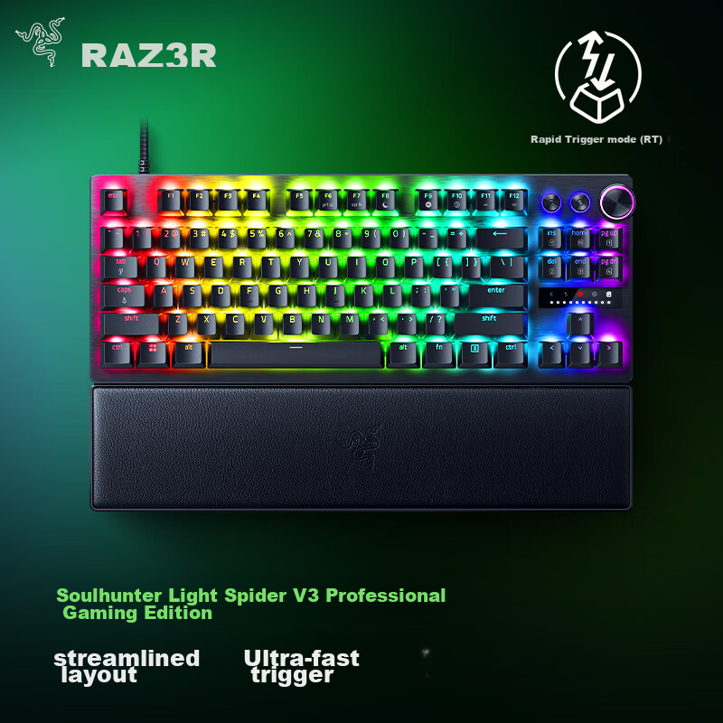 Razer Hunt-0141222