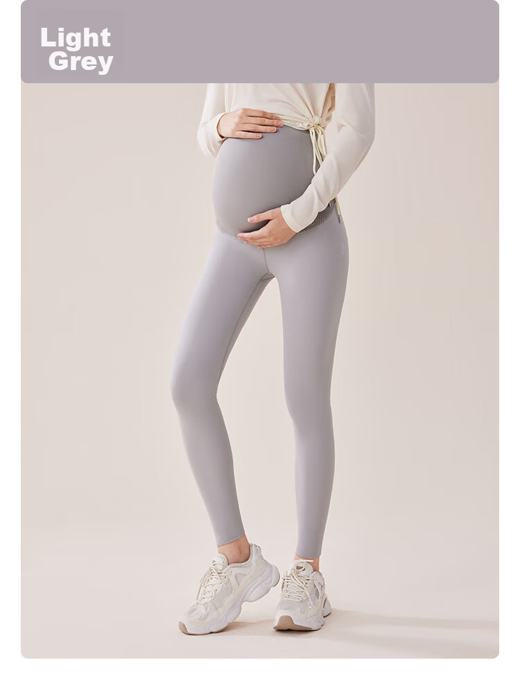 JOYNCLEON Maternity Pants Spring And Summer Bosie Shark Pants for Outer Wear, Base Layer Yoga Belly Support Pants Rock Gray XXL Jyk164020 21