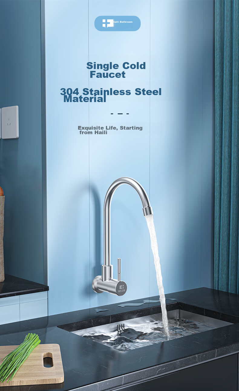 Haili Wall-Mounted Single Cold Faucet, 304 Stainless Steel Kitchen Sink Faucet, Wall-Mounted, for Washing Vegetables, Clothes, Mop, And Basin, Model 1141D 2