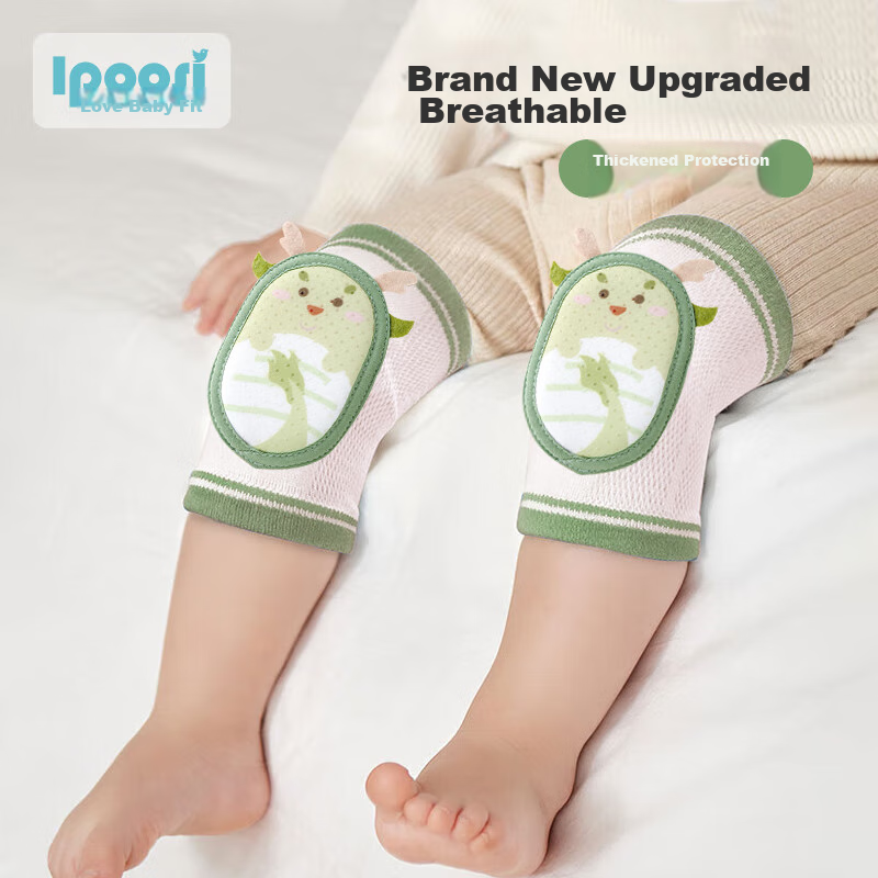 Aibaoshi Baby Knee Pads Summer Ice Silk Crawling Knee And Elbow Protectors for Children's Walking, Anti-Collision Knee Guards Hello Bear S359