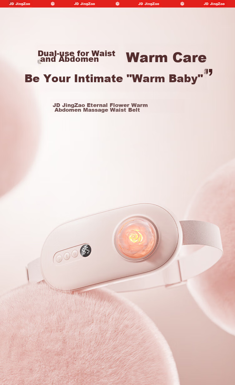 JD Original [Gift Box] Eternal Flower Waist Massager, Uterus-Warming Belt, Menstrual Aid, Period Pain Relief, Hot Compress, Back Massage Device, Gift for Boyfriend Or Girlfriend 1