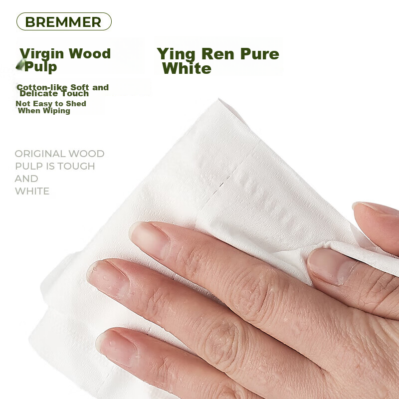 BREMMER Core Roll Toilet Paper, 4-Ply, 600g*12 Rolls, Thick Large Roll, for Hotels, Bathrooms, Home Use, Commercial Grade, Whole Box