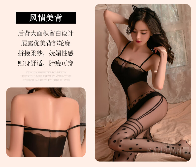 商品详情图