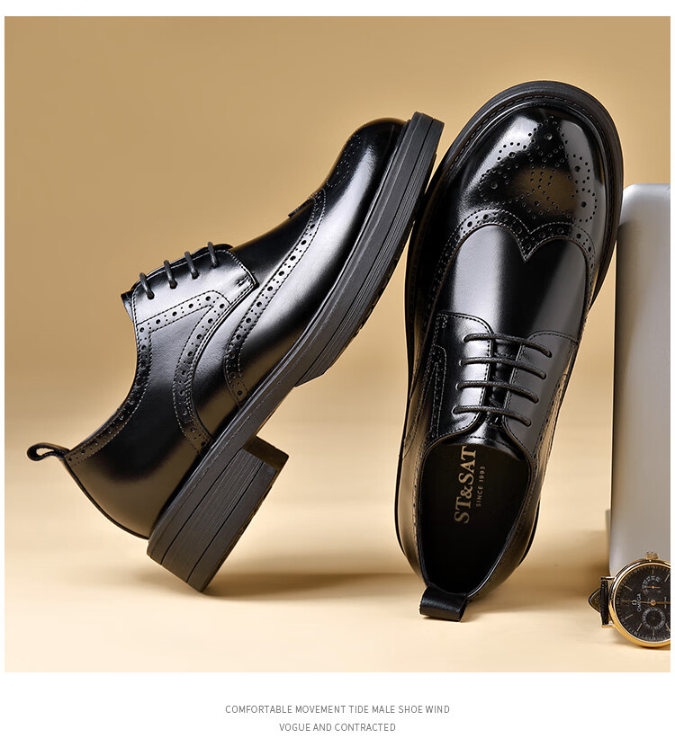 St&Sat Men's Shoes, Top-Layer Cowhide Business Formal Leather Shoes, British Style Men's Brogue Casual Leather Shoes, Black, Size 42 5