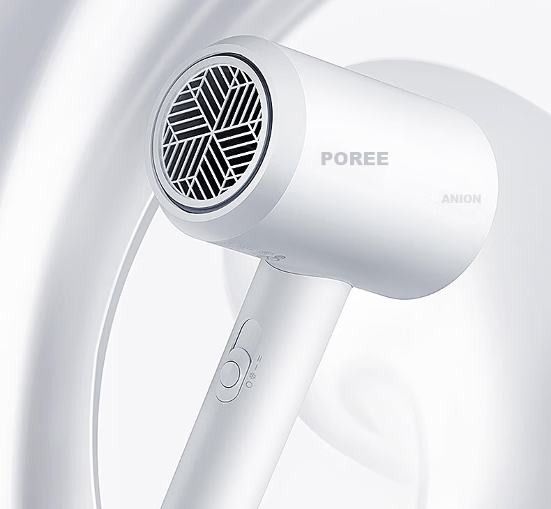 FLYCO Bo Rui Hair Dryer, Home Use, Negative Ion, High Power, Gentle on Hair, Portable, for Dormitory Use, Hair Blower, Smart Temperature Control, LED Display, Gift for Girls, PH1637 23