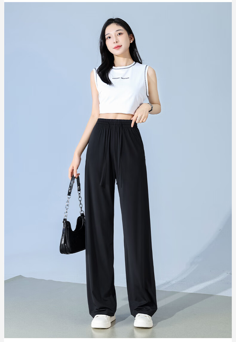 FitonTon Slim Ice Silk Sun Protection Wide-Leg Pants for Women, Summer Cool Thin High-Waist Draping Slimming Straight Casual Pants 13