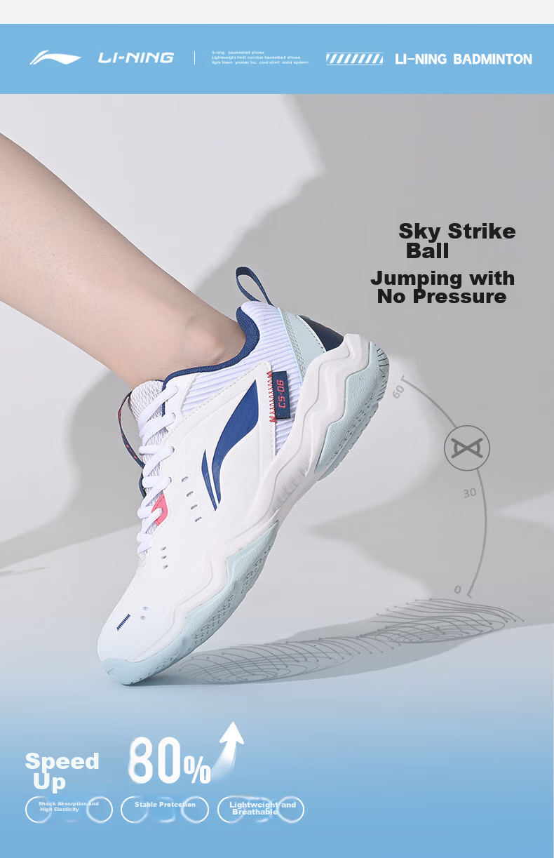 Li-Ning Badminton Shoes, Unisex Fly Leg Design, Non-Slip Wear-Resistant Tennis Shoes, Table Tennis Shoes, Low-Profile Flying Sports Shoes 9