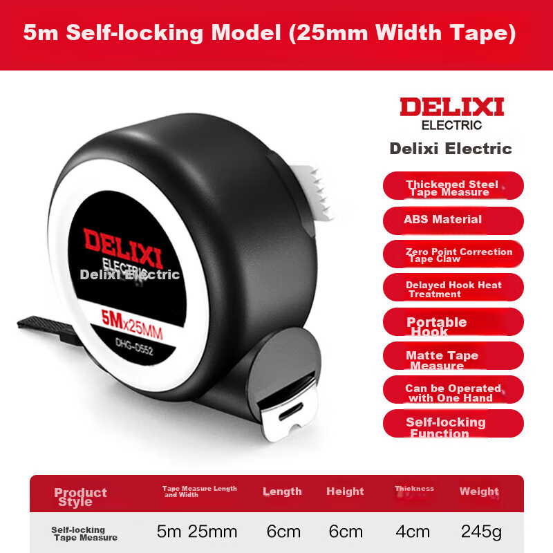 DELIXI ELECTRIC Steel Tape Measure, Household Wear-Resistant, Drop-Resistant, High-Precision Self-Locking Measuring Tool, Thickened Carpenter's Ruler, 5-25