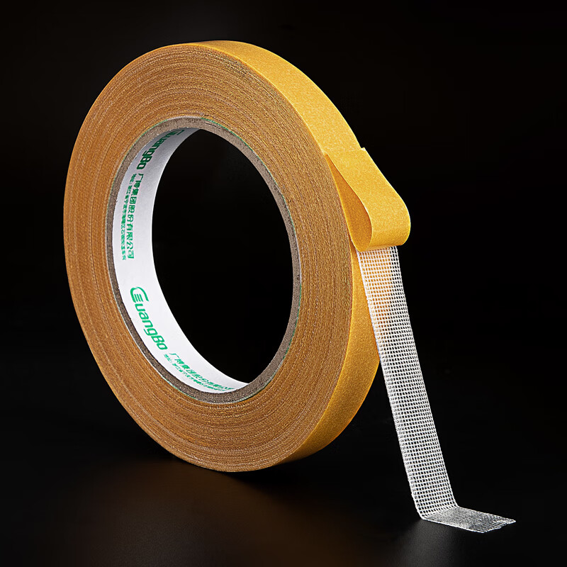 GuangBo Mesh Strong Double-Sided Tape Cloth Tape 15mm x 20m x 280μm Yellow 1 Roll Windproof High Adhesion No-Trace Fixing Tape S45262