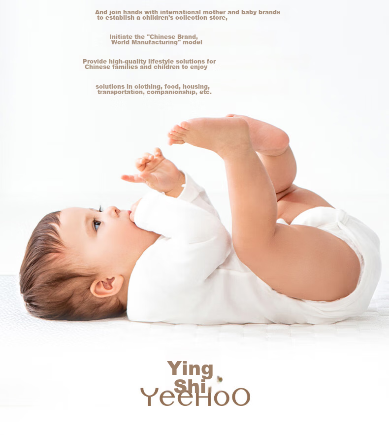 YEEHOO Newborn Anti-Colic Noble Bottle, Baby PPSU Bottle, 150ml S Size Nipple + Y Size Nipple 26