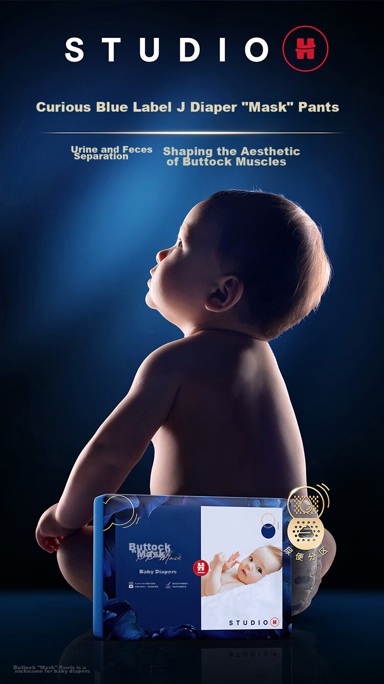 Huggies Blue Label Diaper Pants L40 (9-14kg), Disposable Diapers, New And Old Packaging Randomly Sent 4