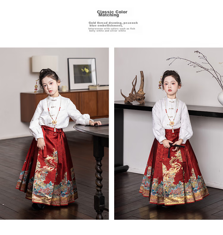 Qibo Girls' Autumn And Winter 2025 New Style Children's New Chinese-Style Hanfu, Jacquard Shirt Thickened Version, Size 110 16