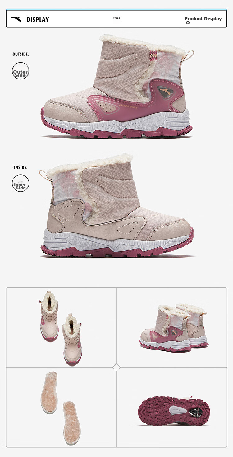 ANTA Children's Fleece-Lined Warm Sneakers for Boys, Cotton Shoes, Boots for Toddlers, Winter Shoes, Snow Boots A12449942 23
