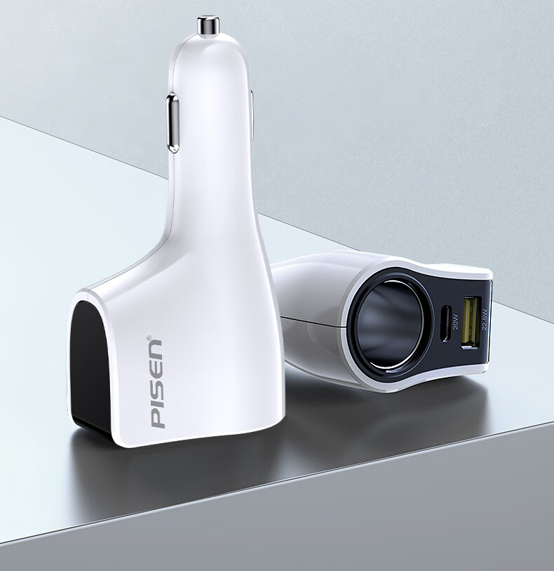 PISEN 65W Car Charger Dual-Port Fast Charging Cigarette Lighter Adapter for Apple 17, Huawei, Xiaomi, Dash Cam, Multi-Function Car Charger 12