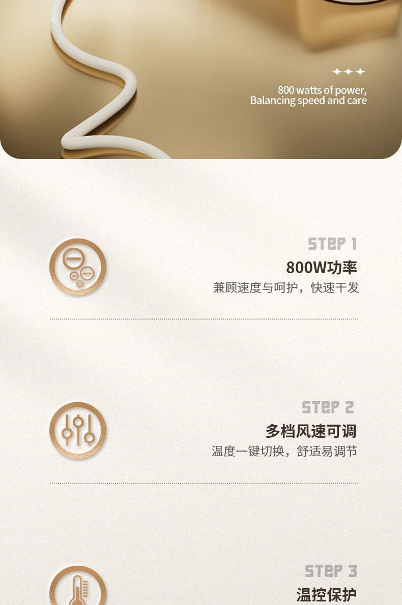 详情图.png