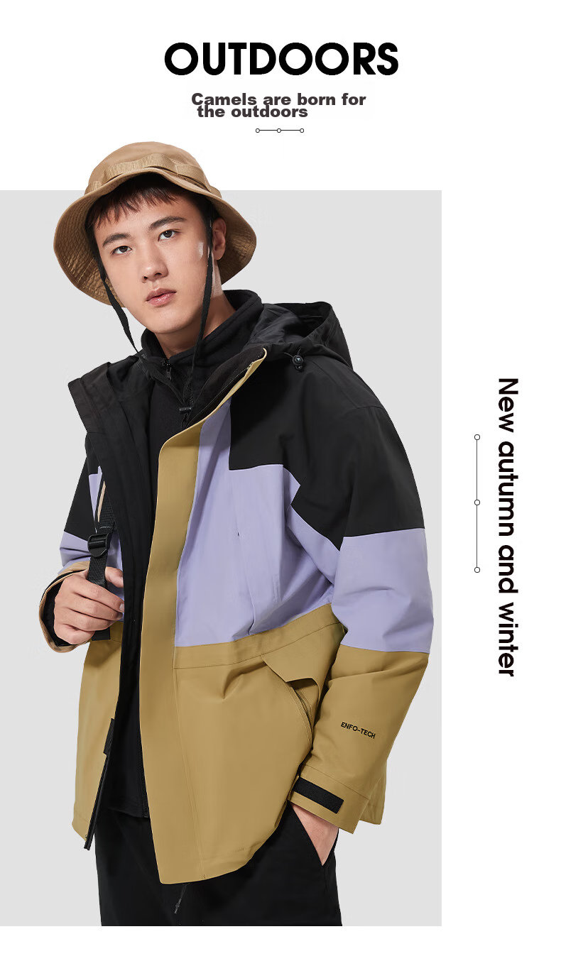 CAMEL Panda Series Three-In Waterproof Jacket for Women, Windproof, Water-Resistant, And Oil-Proof Color Block Coat AA1226a5452 34