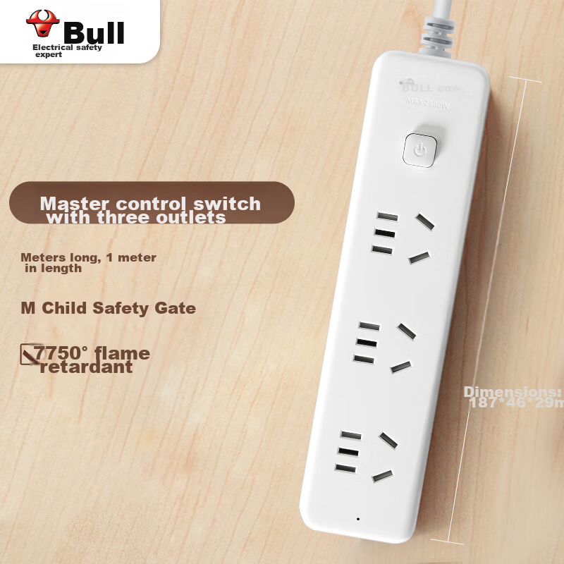 BULL Power Strip/Extension Cord/Power Bar/Surge Protector/3C Certified/3 Outlets with Master Switch/1 Meter Long GN-B2030