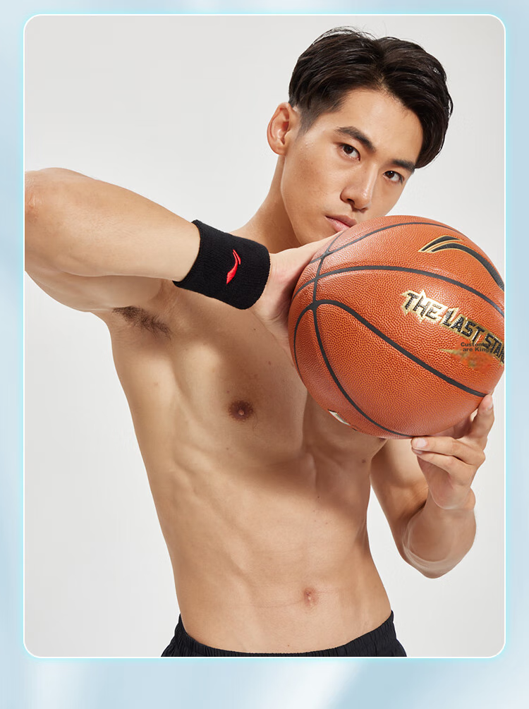 Li-Ning Wrist Guard Sports Badminton Basketball Volleyball Women's Protective Sleeve Cooling Fitness Sprain Wrist Tendon Sheath Wristband for Me 16