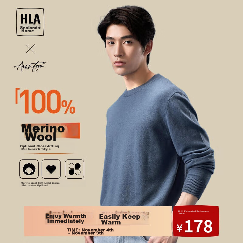 HLA [Brand Exclusive] Men's Long-Sleeve Knit Sweater, Lightweight Business Round Neck Pure Wool Warm Pullover