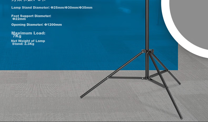 JINBEI EQ Series Portable Aluminum Photography Light Stand, Studio Photography Light Tripod, Outdoor Photography Flash Stand, Live Streaming Photography Light Bracket EQ-250 Steel Pipe Light Stand with Load Capacity of 5KG 10