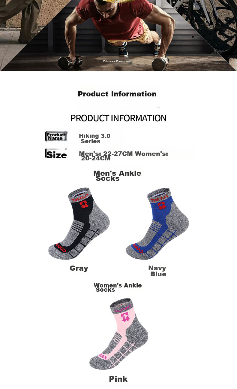 ALPINT MOUNTAIN Ermont Outdoor Hiking Socks for Men, Professional Mountaineering Socks, CoolMax Mid-Calf Quick-Drying Breathable Sports Socks 8