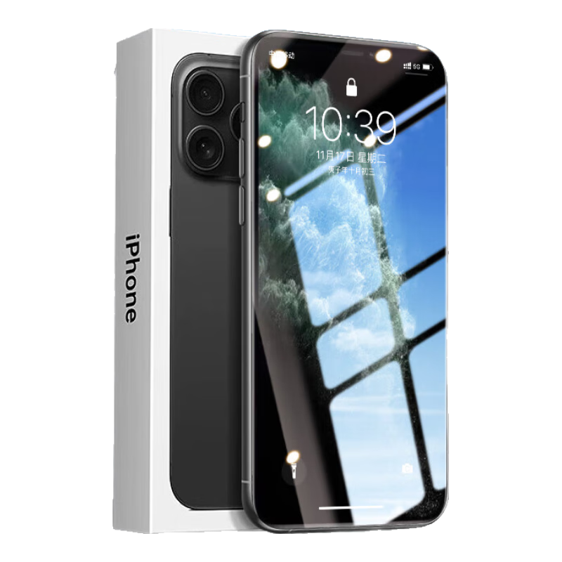 Baouzou [3-Pack - Damage Compensation] Tempered Glass Screen Protector for iPhone 11 Pro Max, High Transparency, Anti-Fingerprint, Non-Full Screen, No Black Edges