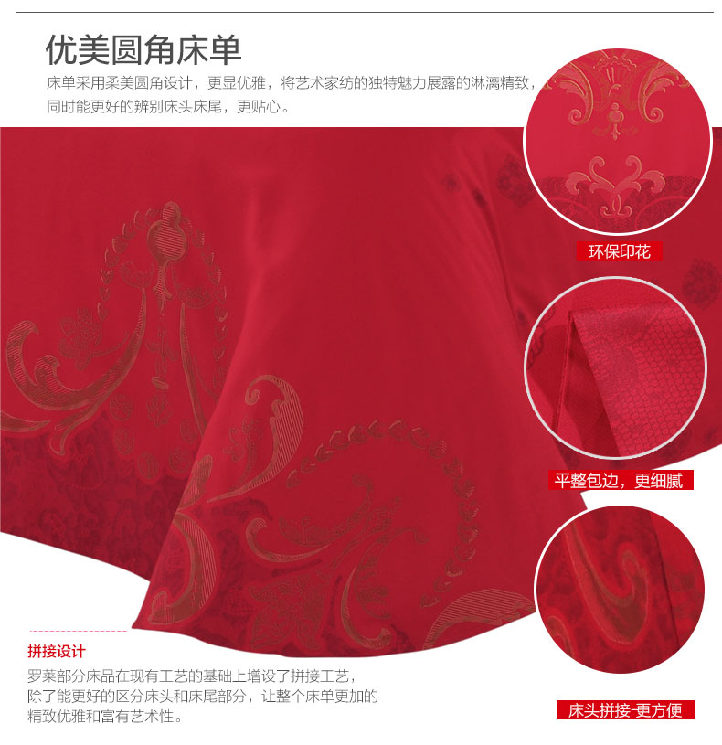 详情 (17).jpg