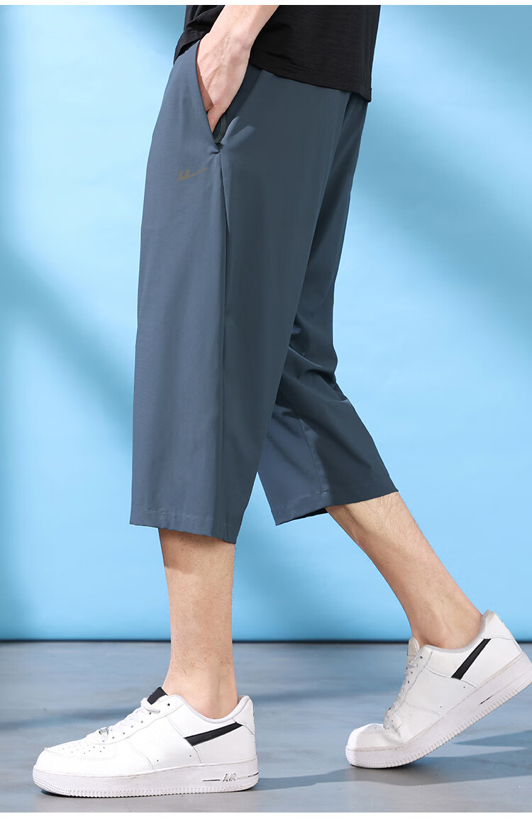Huili Qifent Pants Summer Men's Shorts Ice Silk Pants Quick-Dry Breathable Trousers Men's Sports Casual Pants Black 4XL 16