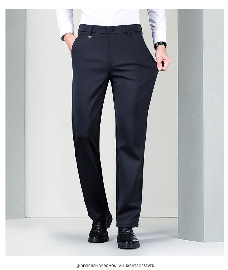 ROMON [Contains Wool] Elastic Wrinkle-Resistant Casual Pants for Men, Business Suit Pants, Straight-Leg Trousers for Middle-Aged And Young Men, Dad Style 10