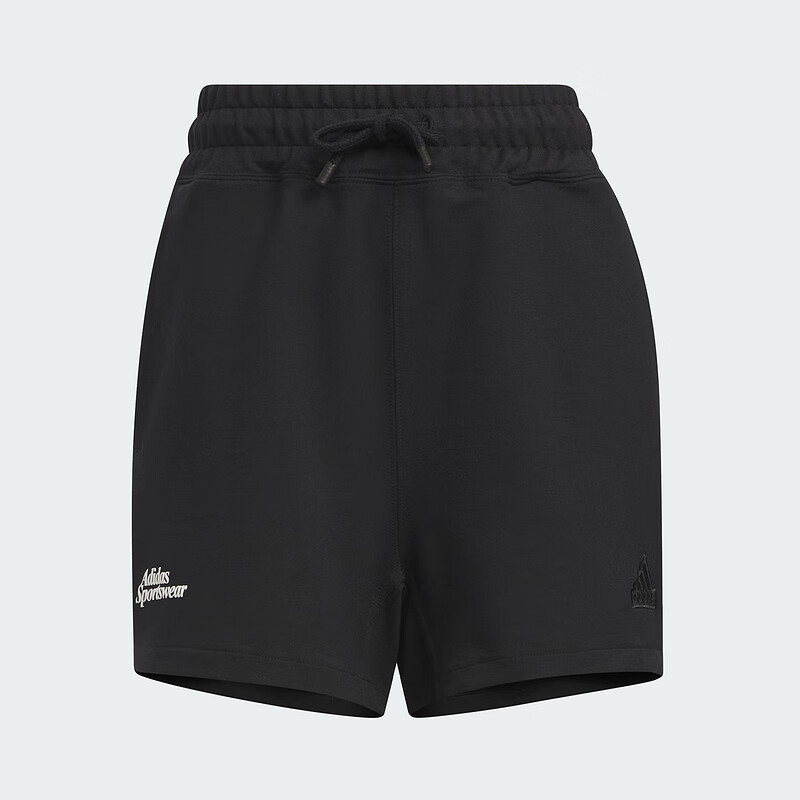 Adidas Women's Sportswear Series LOUNGE KN SHORT Loose Casual Shorts IM8865 A/L 6