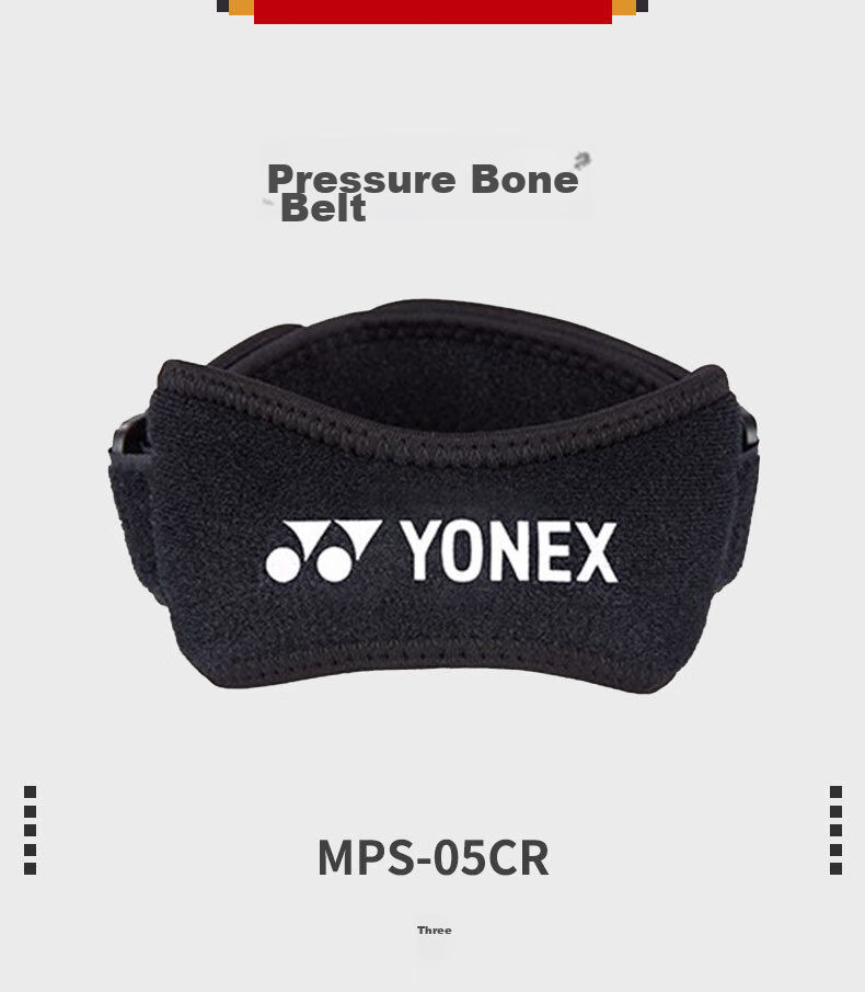 YONEX Patellar Strap for Badminton, Basketball, Running, Patella Stabilization, Compression Adjustment And Strapping MPS-05CR 1