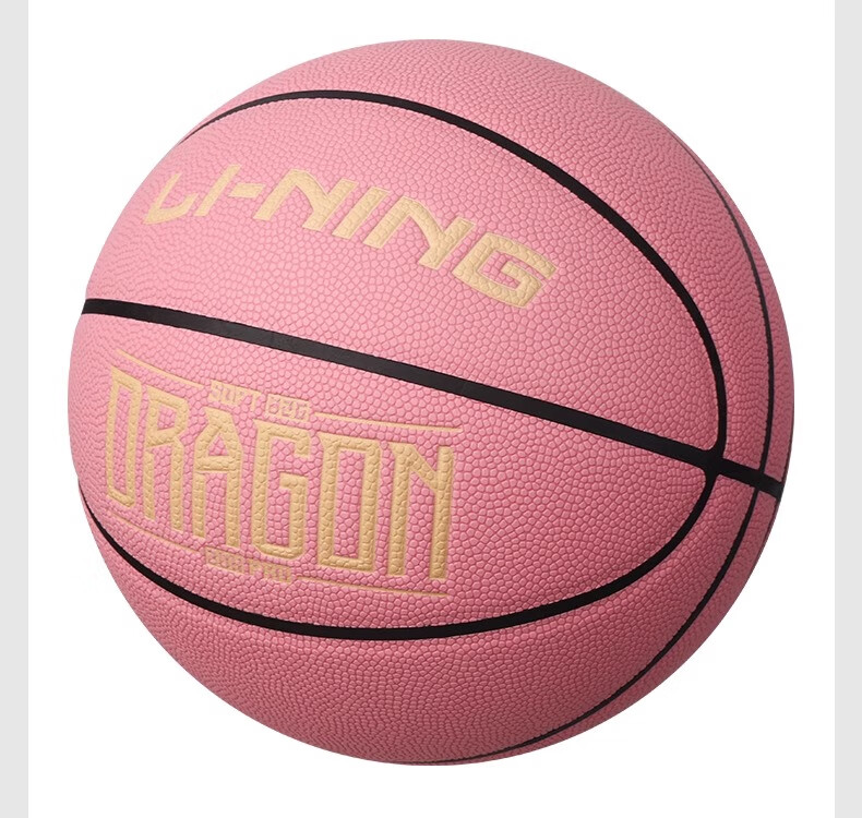 Li-Ning Basketball Size 6 for Women, Professional Competition Training, Standard for Middle School Entrance Exams, Indoor And Outdoor Use on Cement Courts, Moisture-Absorbing, Wear-Resistant PU Material, Pink Color 29