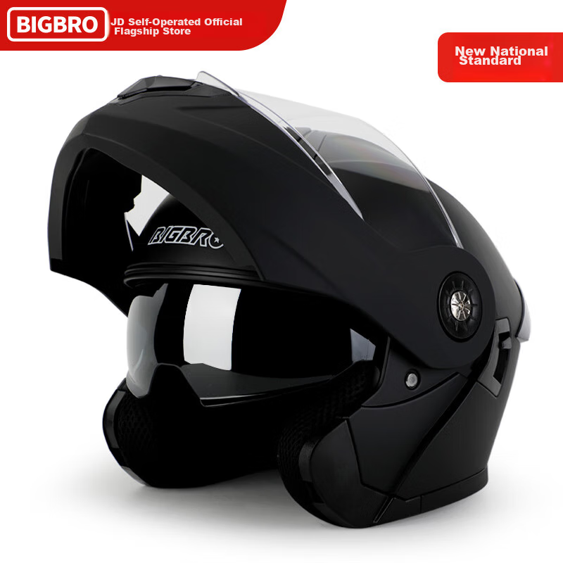 BIGBRO KY-268 Dual-Lens Electric Scooter Helmet, 3C Certified, Visor Helmet, Unisex, All-Season, Lightweight, Breathable, Matte Black, One Size Fits All