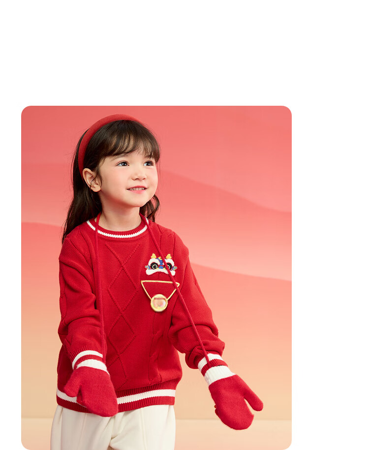 BALABALA Children's Clothing, Kids' Sweater for Boys And Girls, Spring And Winter Wear, Toddler Pullover Knit Sweater 20