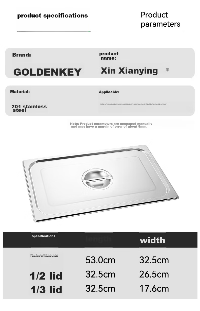 Jinyaoshi Stainless Steel Portion Pan, 1/3 Thickened Pan Lid, GK-MFS13 3