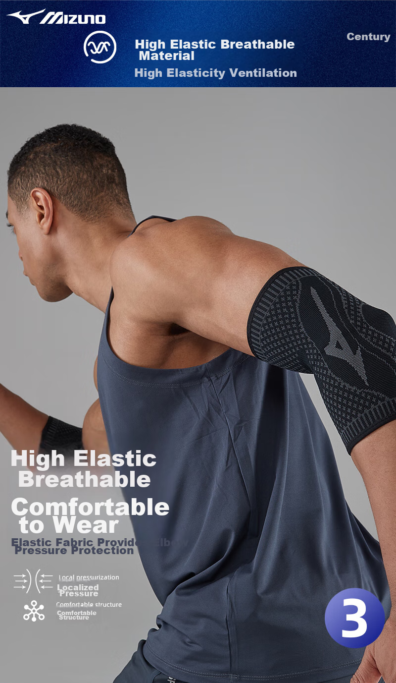 MIZUNO Elbow Guard for Men And Women, Basketball Running Warmth Arm Protection High Elasticity Fitness Protective Gear 011-00M Gray Black Single Piece 7
