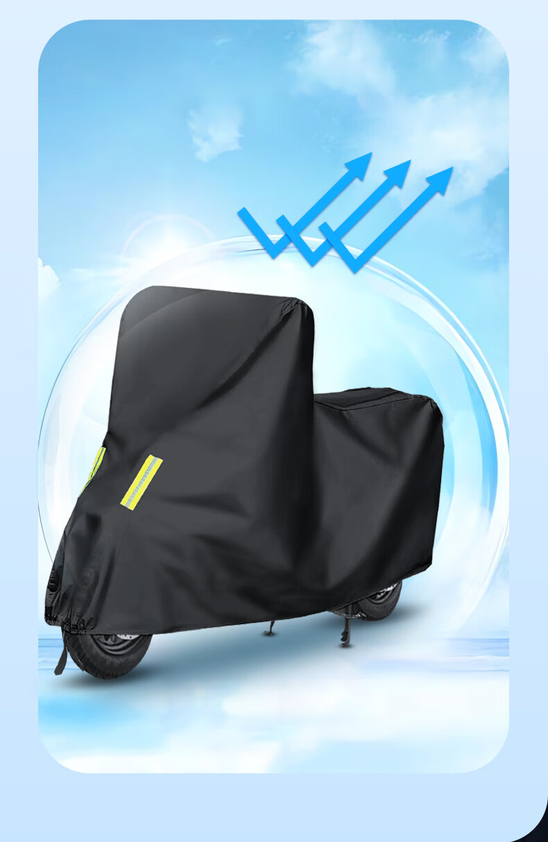 WITGOER Electric Vehicle Cover, Motorcycle And Scooter Sun Protection Rainproof Full Coverage for Haojue, Wuyang, Honda, Suzuki, Thickened 11